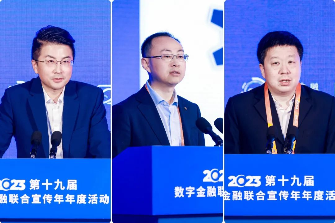 前瞻转型新路径，大行“内观”深谋 中小行锐意精耕 第5张