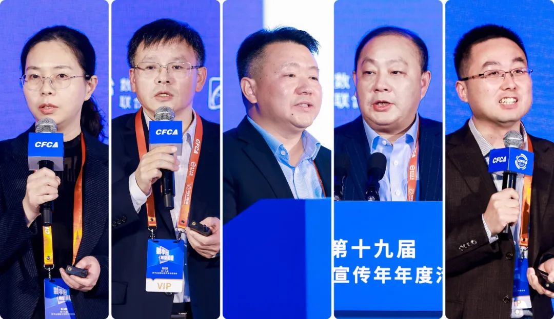 前瞻转型新路径，大行“内观”深谋 中小行锐意精耕 第6张