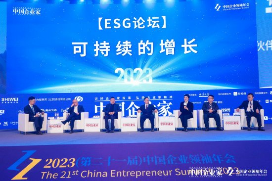 路立明：华铁传媒距ESG还有一定的距离，但可以帮助其他企业在ESG方面进行传播 第1张