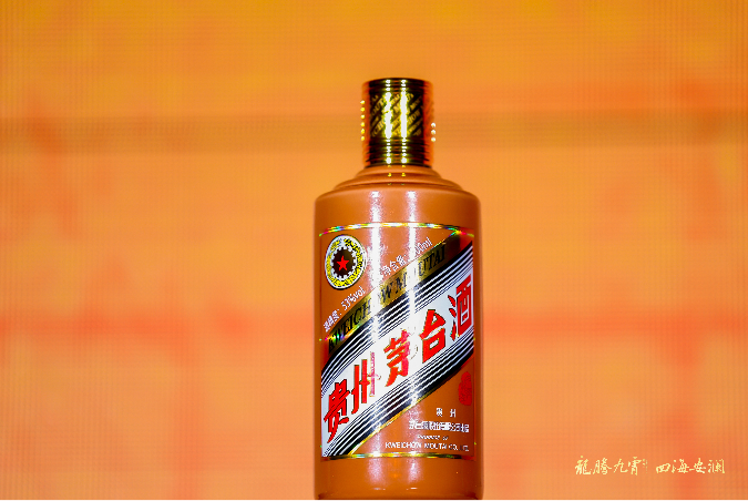 某茅台酒商：龙年茅台春节前不要买，价格虚高，春节后会回落到3000元左右 第1张