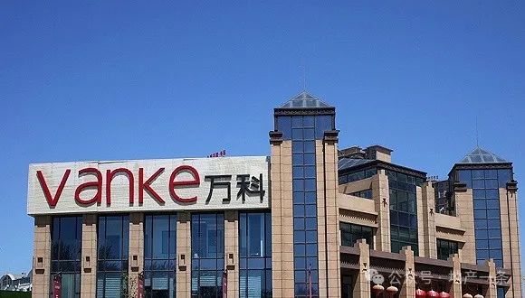 万科烟台遭10家小股东联名举报“偷逃税”，回应：严重失实