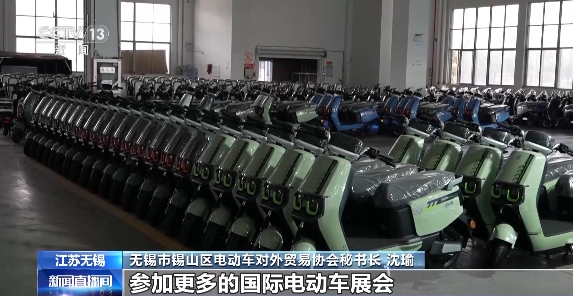 国产三蹦子在美国订单猛增 这个电动三轮车究竟是什么来头？ 第6张