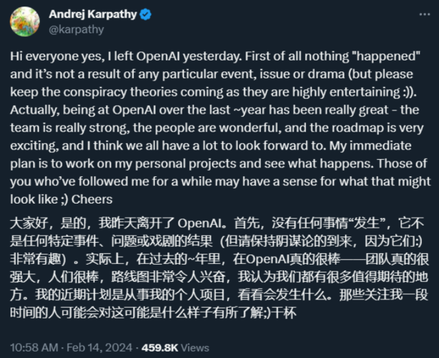 突发！AI大牛Andrej Karpathy离开OpenAI