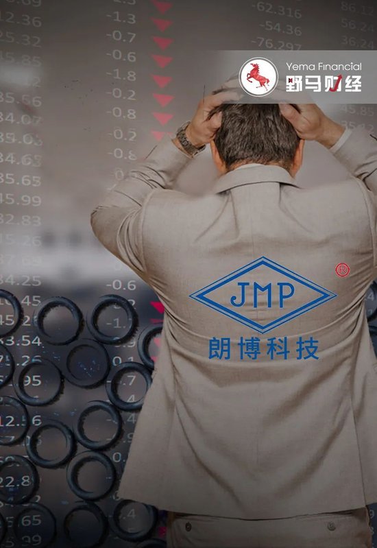 “常州富豪”遭通报批评，“知名庄股”卖壳计划黄了！ 第1张