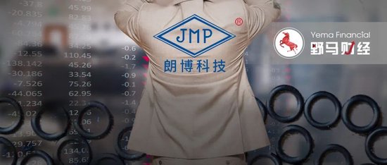 “常州富豪”遭通报批评，“知名庄股”卖壳计划黄了！ 第2张