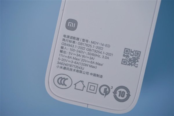 49分钟充满小米14 Ultra！小米80W升降式风冷无线充套装图赏 第11张