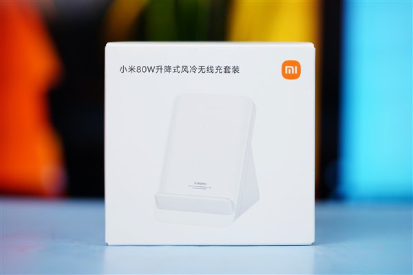 49分钟充满小米14 Ultra！小米80W升降式风冷无线充套装图赏 第12张