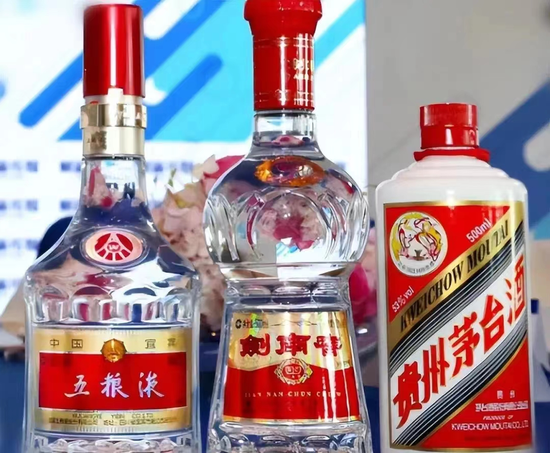 剑南春想重归“三驾马车”，怕是没机会了！ 第3张
