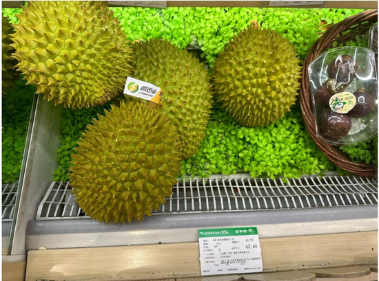 突上热搜！网红水果进入销售尾声，“车厘子、榴莲、山竹都便宜了” 第2张