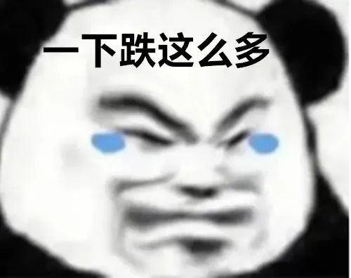 惨烈！期螺再跌107！钢坯大跌60！多地螺纹跌至3400！附今日钢厂调价汇总！ 第5张