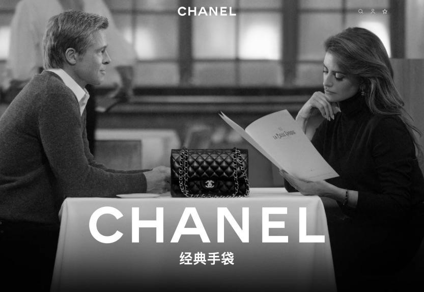 香奈儿持续涨价、加拿大鹅裁员、Gucci销售额大幅下降??奢侈品集团分化加剧