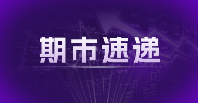 黄金价格突破2230美元/盎司，A股黄金股及ETF大涨，2024年黄金市场乐观预期 第1张