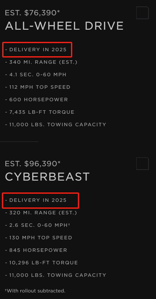 产能吃紧，特斯拉 Cybertruck 电动皮卡订单排到明年