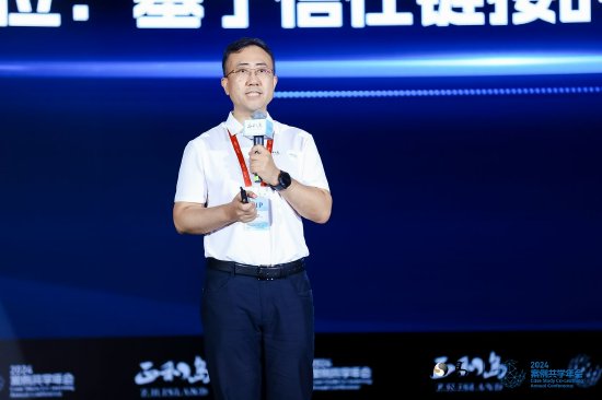 石立权：正和岛将助力中国企业不断升级新质生产力，快速步入世界领军企业的行列 第1张
