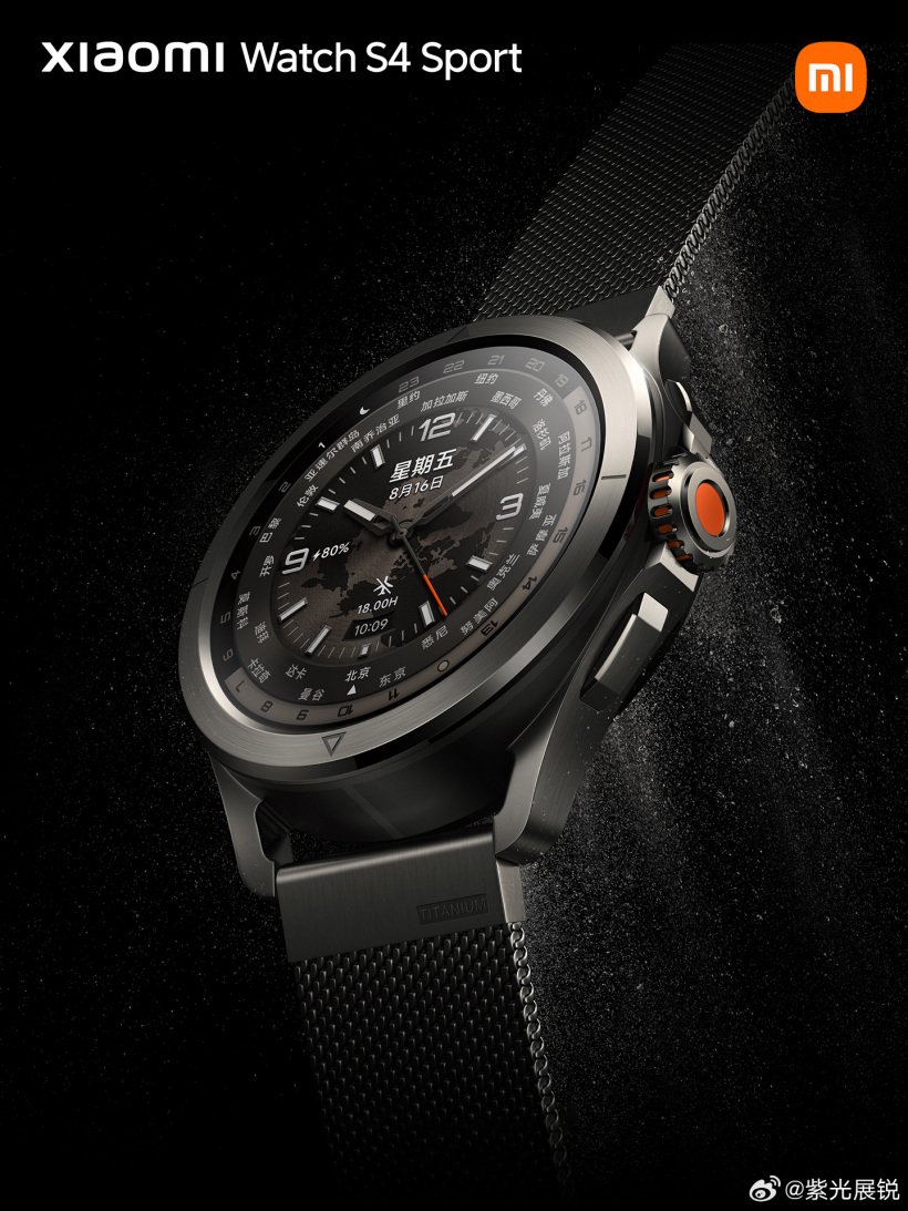 紫光展锐：小米 Watch S4 Sport 手表搭载 W117 处理器，实现 eSIM 独立通信 第3张