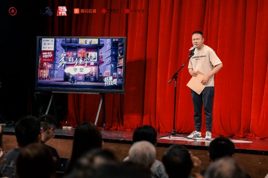 “家是我不分心的关注笼罩之地”：故事开放麦畅聊爱、选择、养老 第2张