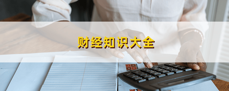 如何看待股票的技术指标的超买超卖区域界定对交易决策的实际意义？超买超卖区域界定意义对交易决策有何意义？