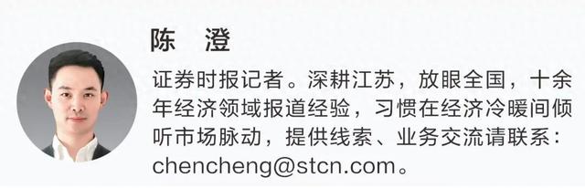 50.4亿元！苏宁易购“追偿”万达，仲裁申请获受理