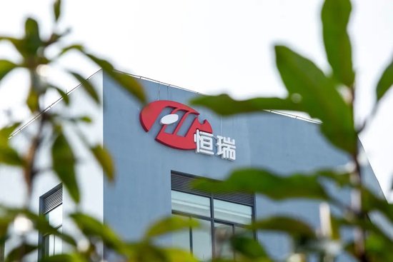 3000亿恒瑞医药 ，“王者归来”？ 第2张