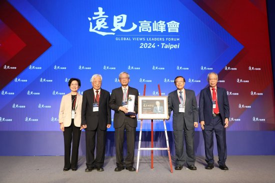 转型是过程更是挑战！史钦泰：人才与教育是迈向未来的解方 第2张