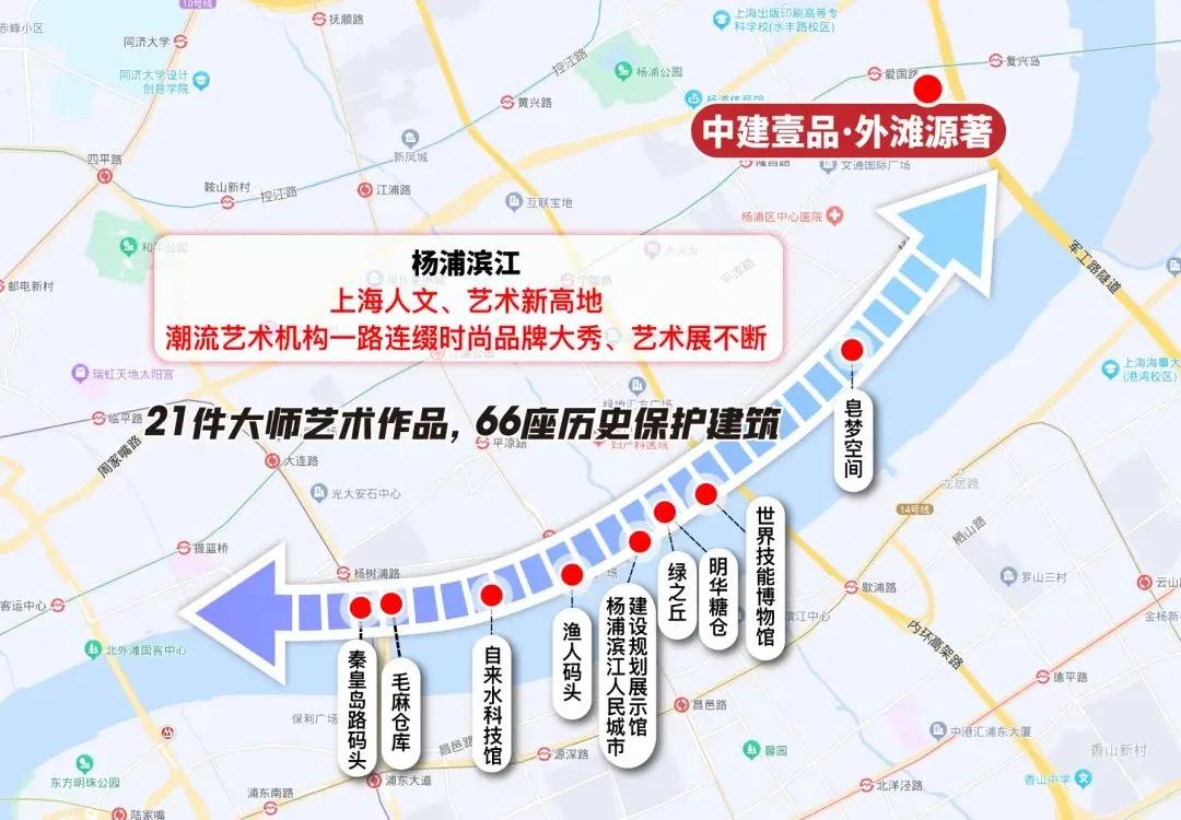 内环旁「中建壹品·外滩源著」建面约99-143㎡3-4房！预计年底入市！ 第10张