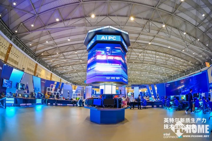 PC产业驶入创新超车道 蓉城万人同庆AI PC一周年 第7张
