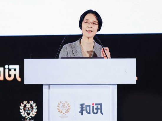 江小涓：改革开放以来我国生产力发展取得明显成效，实现了既定目标