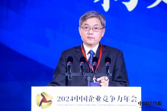 杨瑞龙：必须吸引民营资本参与国有企业的“混合所有制”改革 第1张