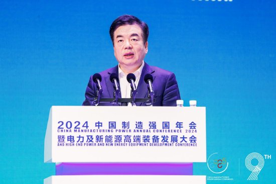保定市委书记党晓龙：保定将迎来创新发展、绿色发展、高质量发展的黄金发展期。