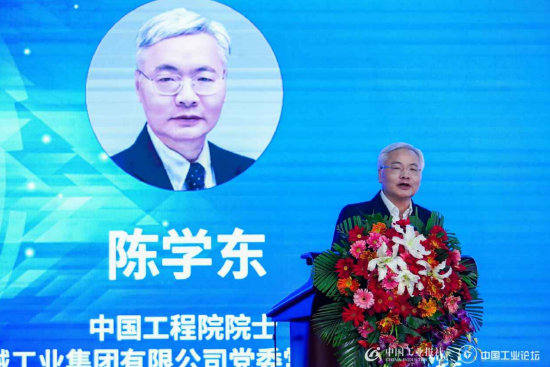 陈学东：颠覆性技术是发展新质生产力、实现高水平自立自强的重要模式