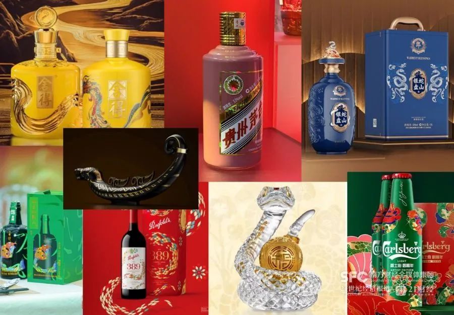 “一天一个价”！蛇年生肖酒大战正酣