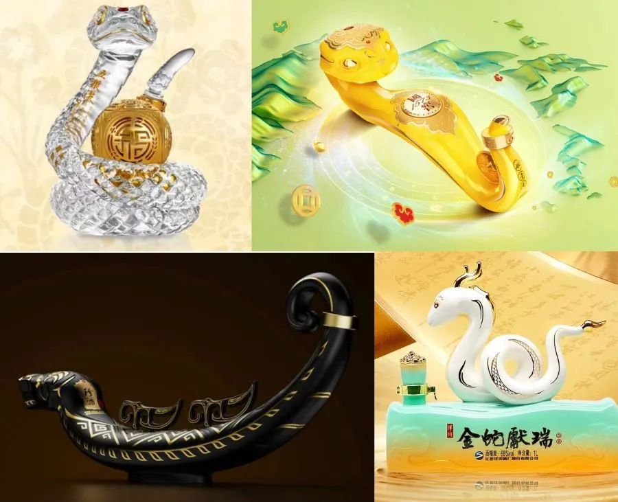 “一天一个价”！蛇年生肖酒大战正酣 第3张