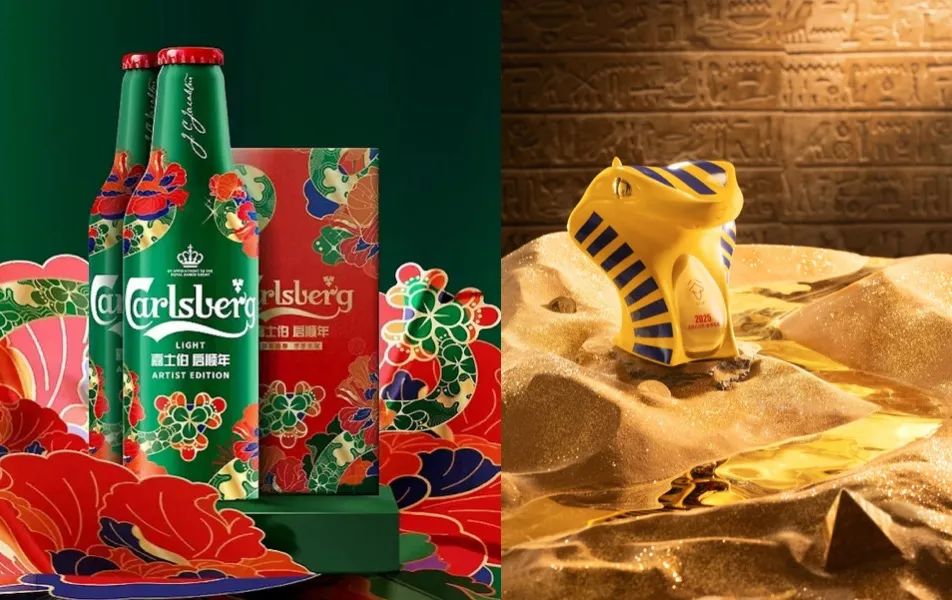 “一天一个价”！蛇年生肖酒大战正酣 第4张