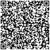 俄乌?；鹛概邢萁┚郑好拦有砺匏埂安患米硬蝗鲇ァ?第4张