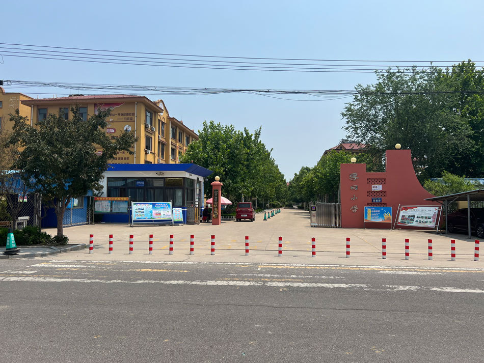 与化工厂为邻：高密友道工厂爆炸后的“多维冲击” 第6张