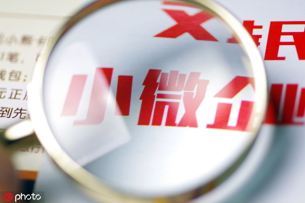 如何评价特定企业？高度国际企业有哪些特色？