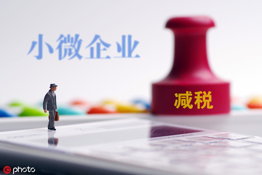 如何评价特定企业？高度国际企业有哪些特色？ 第2张